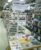 ���̂Â���̌�